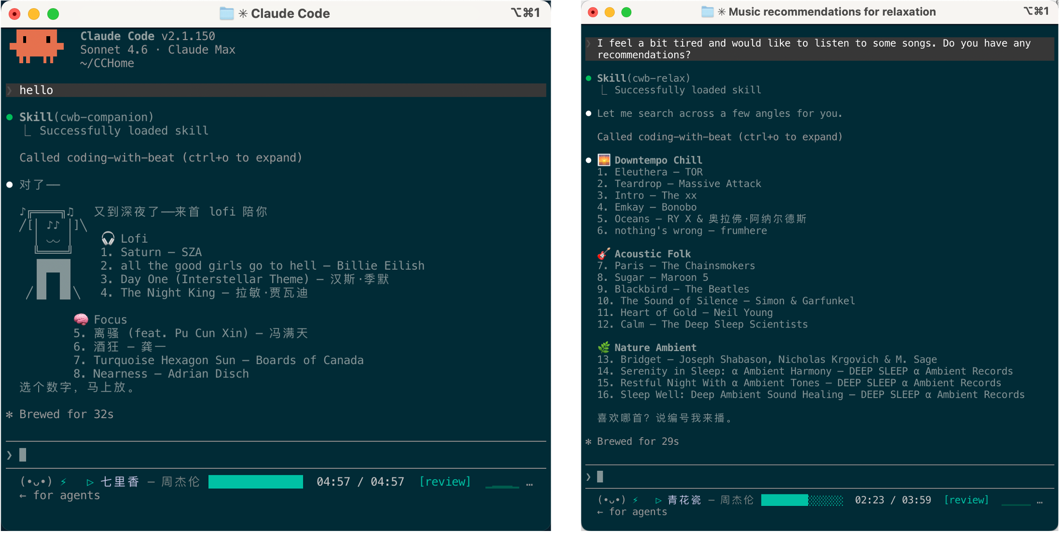 Coding With Beat demo screenshot 0