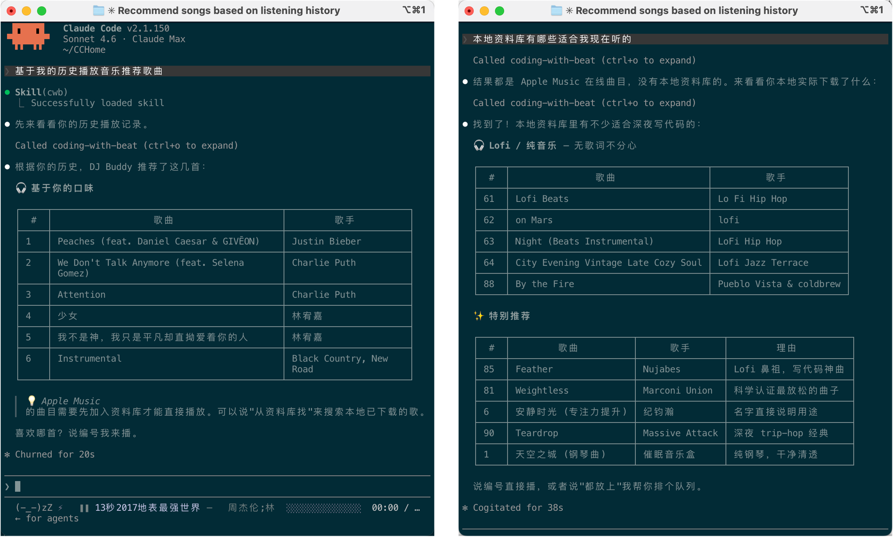 Coding With Beat demo screenshot